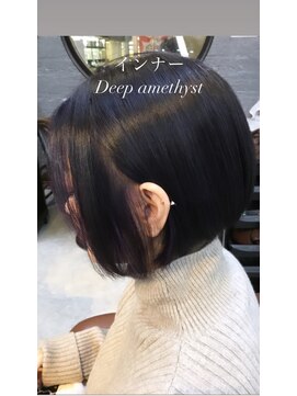 アキコ(AKIko) インナーイルミナ新色『DEEP AMETHYST』