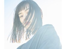 『高技術の酸性ストレート技術』