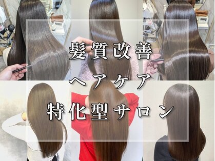 トッカ 天王寺ANNEX(tocca)の写真