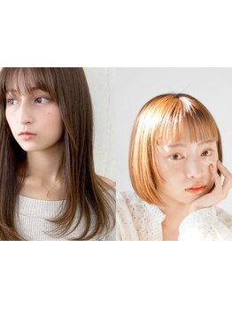 《縮毛矯正+小顔矯正カット\9000》HPB AWARD 2025 BEST SALON 注目サロン選出★髪質改善