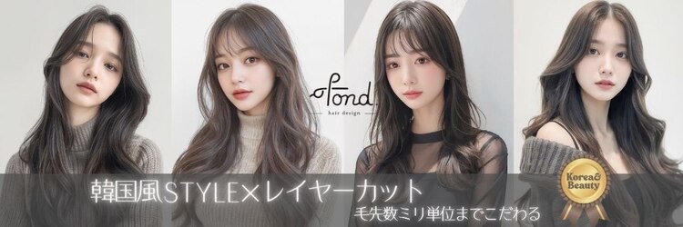 フォンド 津田沼(fond.)のサロンヘッダー