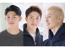 トレンドカット