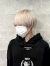 【men's】メンズカット+ダブルカラー(1ブリーチ)