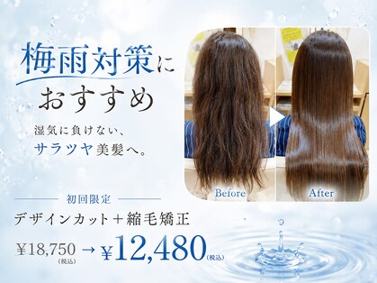 アルティインターナショナル(ALTI INTERNATIONAL)の写真
