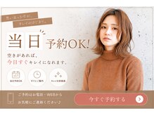 ニューヨークニューヨーク パピオス明石店(NYNY Mothers)