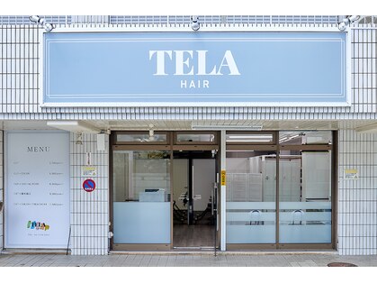 テーラヘアー 我孫子店(TELA HAIR)の写真