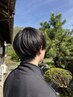 【二回目以降の方】カット+クイッククレンジングスパ【メンズケア】