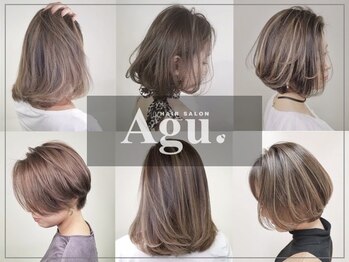 アグ ヘアー イデアル 南砂町店(Agu hair ideal)の写真/最旬トレンドカラーで立体感×透明感のスタイルを実現☆人気のエヌドットカラーも◎