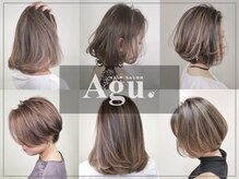 アグ ヘアー イデアル 南砂町店(Agu hair ideal)