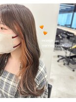 フォンズ(FONS)&nbsp;イヤリングカラー　インナーカラー　オレンジカラー　学割U24