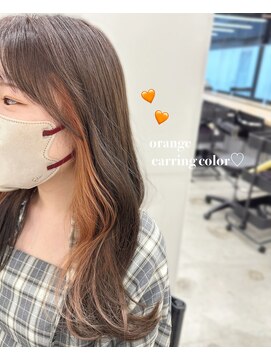 フォンズ(FONS) イヤリングカラー　インナーカラー　オレンジカラー　学割U24