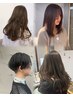 RIO指名限定◎艶感アップダメージレスカラー￥13500（＋通常￥19250)