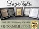 デイアンドナイト(Day&Night)の写真