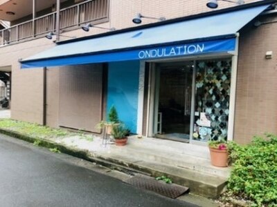 ONDULATiON ONDULATiON