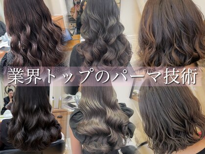 アピッシュ アオヤマ(apish AOYAMA)の写真