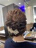 お呼ばれヘアセット￥6600　【内川限定】
