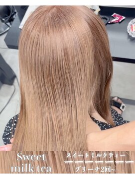 エス 天満扇町(esu) kr142 ミルクティーカラー/ミルクティーブラウン/ベージュカラー