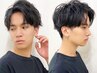 【Ｍen’ｓ限定】Cut+ヘッドスパ+眉カット+癒しのマッサージ￥7700
