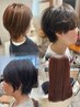 【女性スタイリスト限定】カット＋カラー＋2stepトリートメント ￥16500→