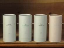 エスサーティースリーサウス(S 33 thirty three South)の雰囲気(最高級シャンプートリートメント使用頭皮と髪を守る。芸能人愛用)