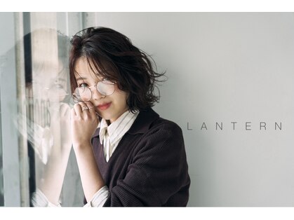 ランタン(LANTERN)の写真