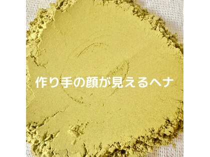 サロンドベル(Salon de Belle)の写真