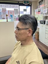 ヘアスタジオマリモ