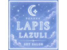 セットサロンlapislazuli大阪梅田【セットサロンラピスラズリ】【9月中旬~(予定)】の雰囲気(★NEWOPEN★)