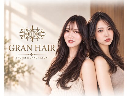 グランヘアー 豊岡店(GRAN HAIR)の写真