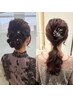 ◆早朝ヘアセット◆￥6600～※電話予約のみ