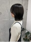 丸くならない切りっぱなしボブ