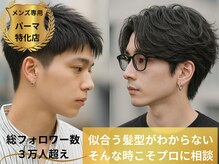 ニアウ 伊勢崎連取店(Niau)