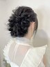 【クーポン画像のフルアップスタイル限定】ヘアセット￥3500