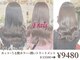 フレイストート(Frais Tout)の写真