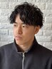 【学割U-24】ツイスト各種パーマ&メンズカット眉カット　￥20000→￥14300