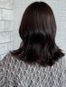 【お得にキレイに】カット＋イルミナカラー＋高濃度生トリートメント