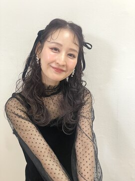 レア(Le’a) ゆるふわハーフツイン