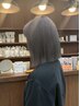 [OPEN記念]ダブルカラー+浸透性◎ウォータートリートメント［ブリーチ1回込］