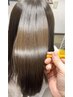 《高級髪質改善TR！ツヤ◎補修◎》カット+カラー+髪質改善モアプレックスTR