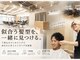 エース(ACES)の写真