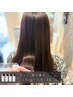 カット+縮毛矯正+3stepミルボンTR+ホームケア付き【¥16720→¥13970】