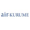 エアークルメ(air-KURUME)のお店ロゴ