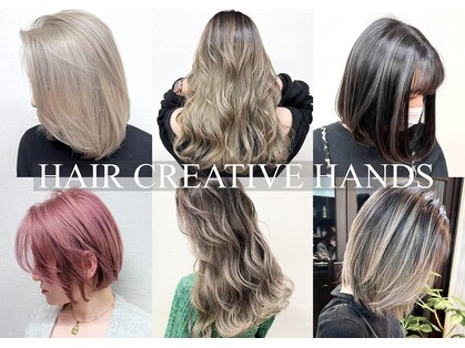 ヘア クリエイティブ ハンズ(HAIR CREATIVE HANDS)の写真