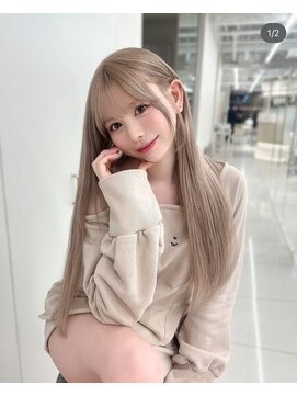 コア 表参道(COA) ハイトーンベージュ