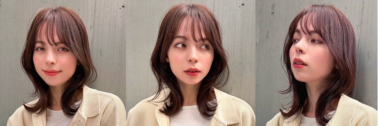 ナンバー アンフィール 渋谷(N° anfeel)のサロンヘッダー