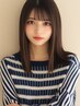 !デザインカット+うる艶カラー+3STEPトリートメント