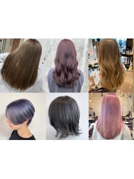 リーズナブルに可愛く☆専任のカラーリストが理想のカラーを叶える♪*ブリーチなしカラー/ダブルカラー