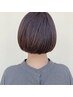【9月29.30日杉田限定】カット+ケアカラー+トリートメント+marrb→12078円