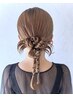 【早朝】お呼ばれヘアセット(am8:00or8:30)結婚式,卒入学式,お宮参り,七五三