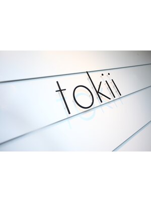 トキ(tokii)